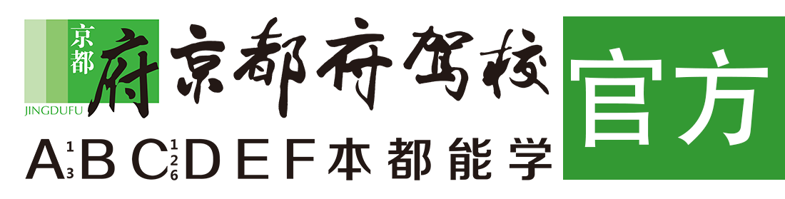 日本男人女人干逼视频></div>
                    </a>
                </div>                                                                                                  
                <!-- logo -->
                <button type=